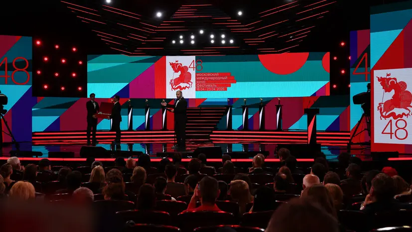 В российской столице прошёл 48-й Московский международный кинофестиваль