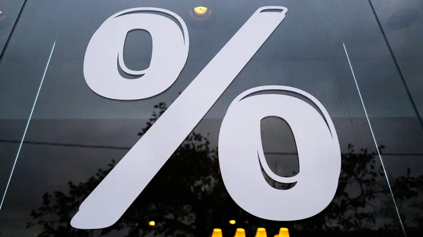 Чукотка и Магаданская область лидируют в рейтинге по платёжной дисциплине бизнеса