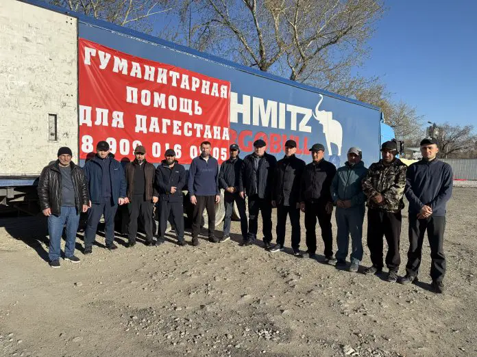 Денис Паслер со Свердловской областью сплотились во имя Дагестана-0