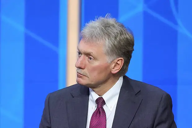 Дмитрий Песков