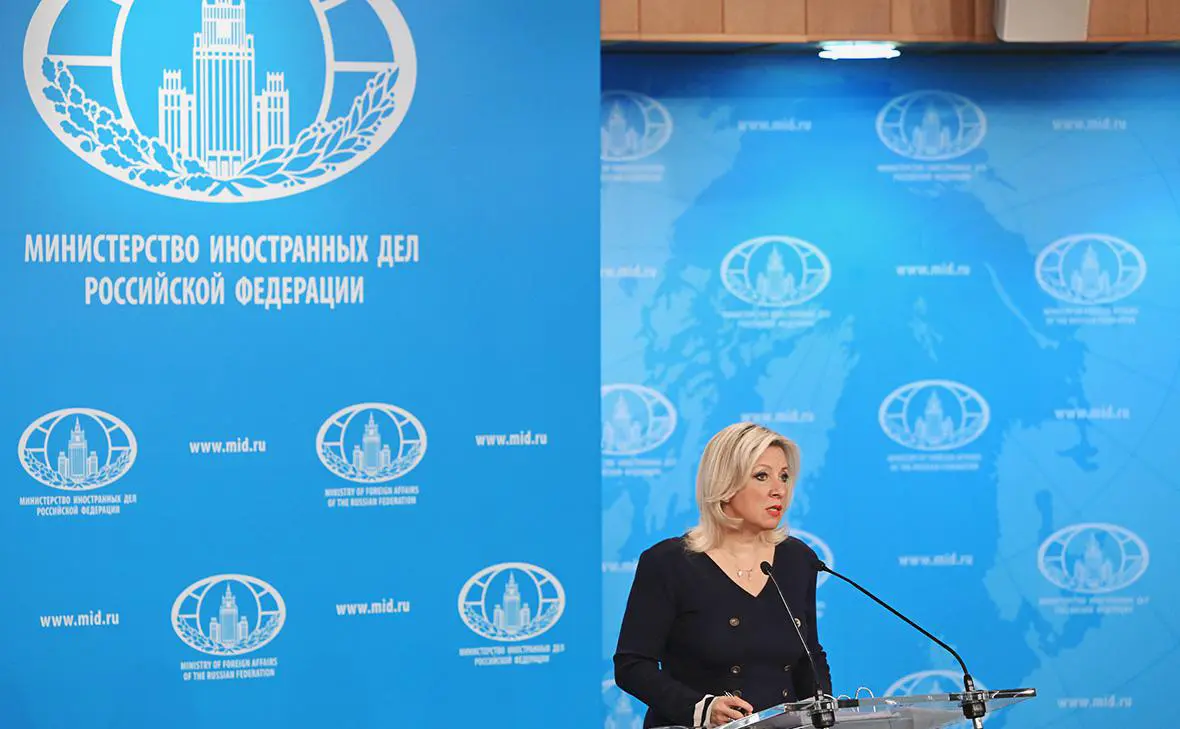 Мария Захарова (Сергей Гунеев / РИА Новости)