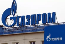 KFT Senator Treasury G.T.7 Two LLC предложила Газпрому и MOL выкуп NIS 7 predlozhila gazpromu i vykup -dmvv-ru-0