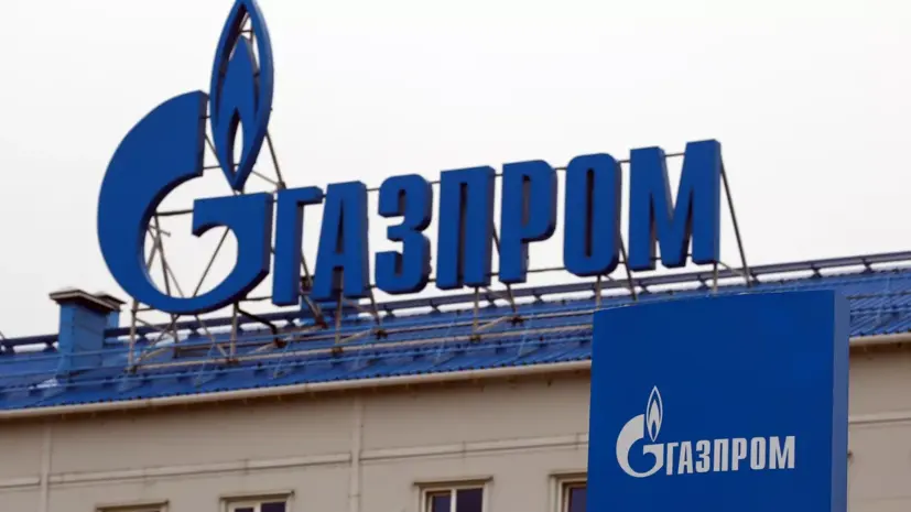 Reuters: сербская компания предложила «Газпрому» $2,3 млрд за долю в NIS