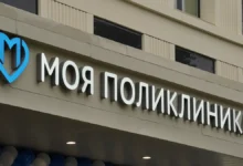 График работы учреждений Москвы по данным Mos.ru и мэрии grafik raboty uchrezhdenij moskvy po dannym i merii-dmvv-ru-0