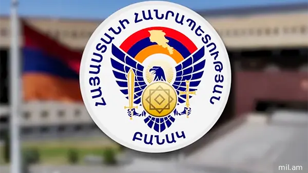 Орел на эмблеме армии Армении раскрыл клюв
