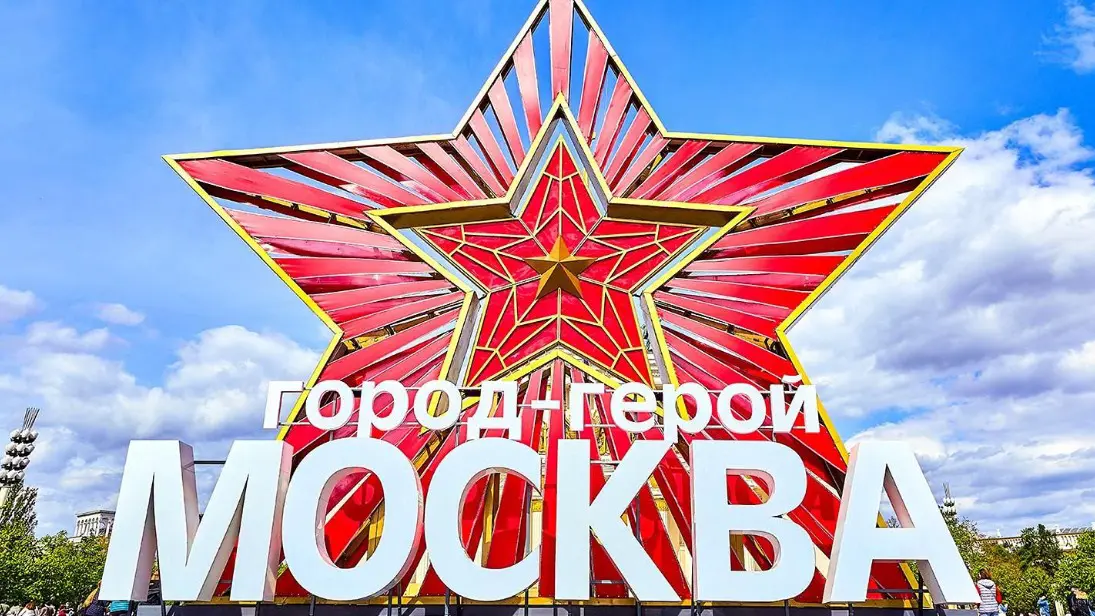 На портале mos.ru собрали мероприятия ко Дню Победы во всех округах Москвы