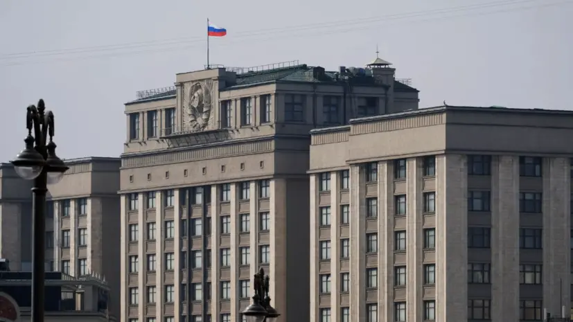 Госдума наделила регионы полномочиями запрещать продажу вейпов с 2027 года