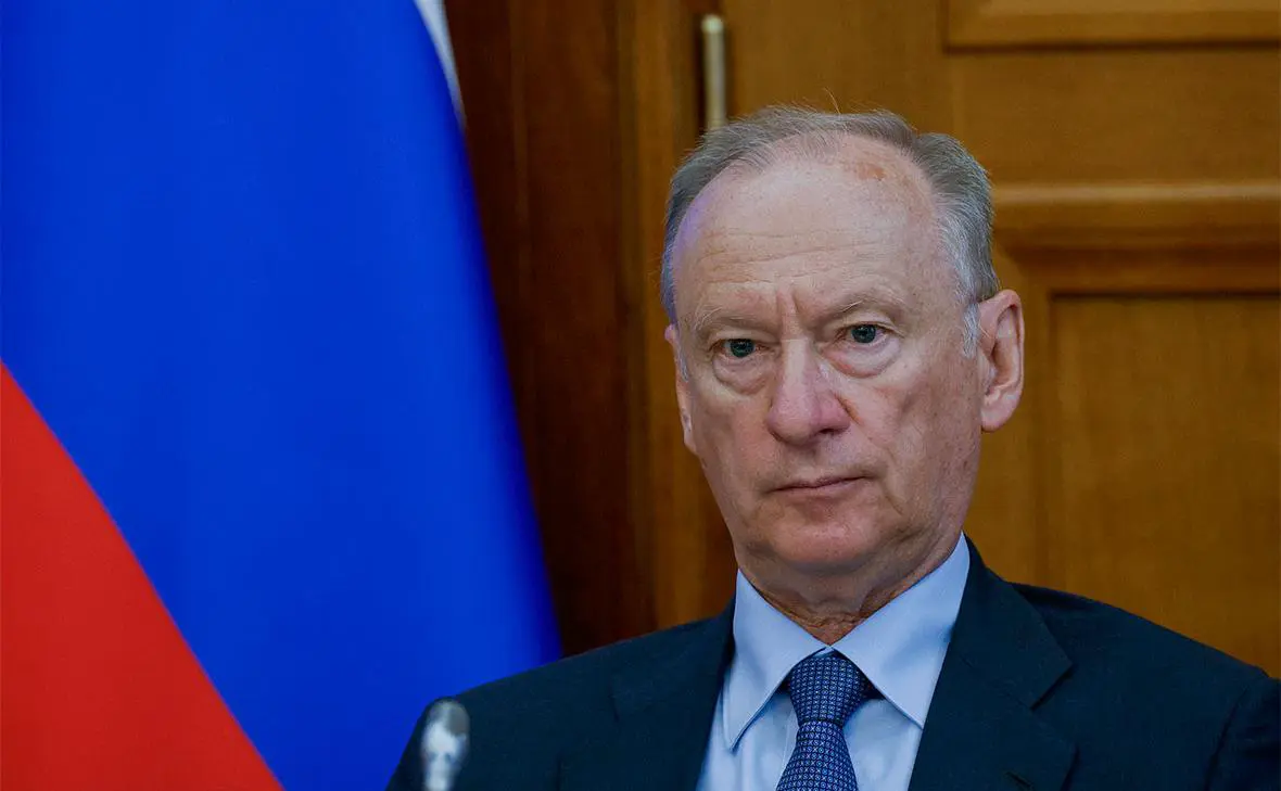Николай Патрушев (Виталий Невар / ТАСС)