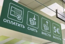 Новые подходы к кредитным историям от ОКБ и Госдумы novye podhody k kreditnym istoriyam ot okb i gosdumy-dmvv-ru-0