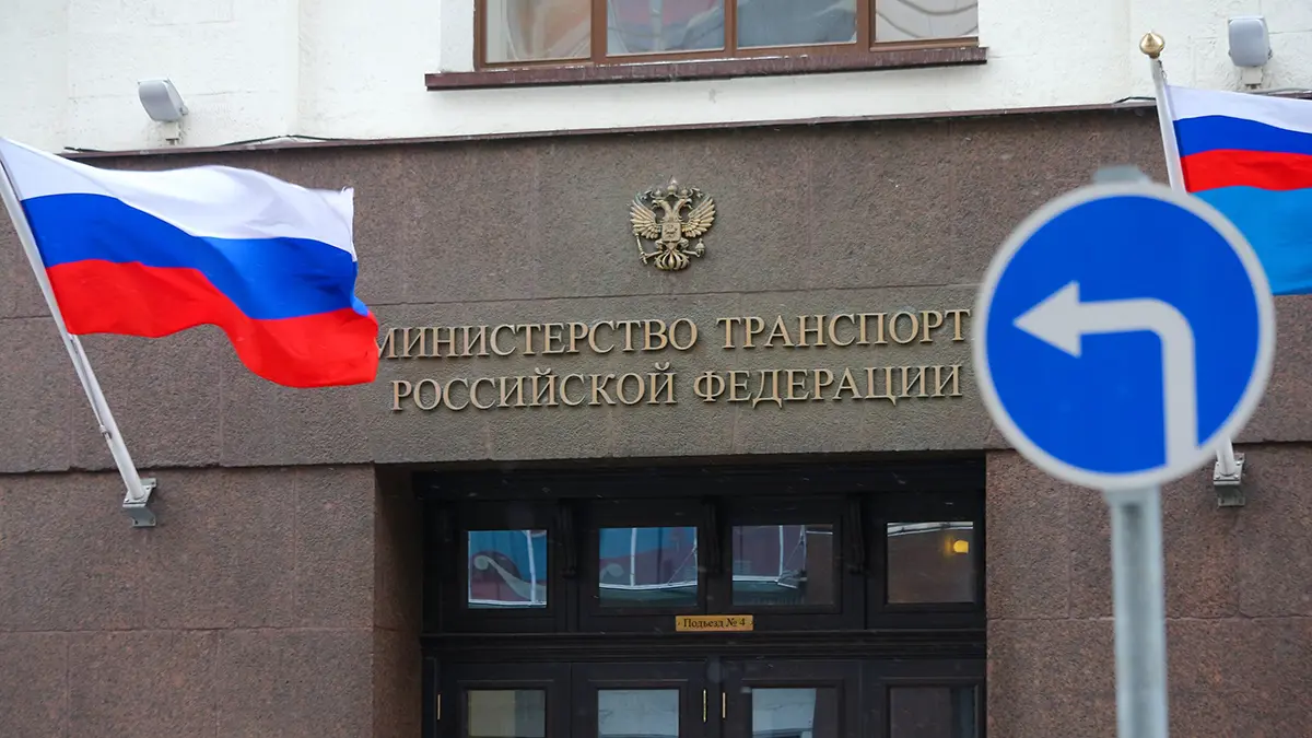 Минтранс создает альтернативную логистику из-за атак на суда в Азовском море