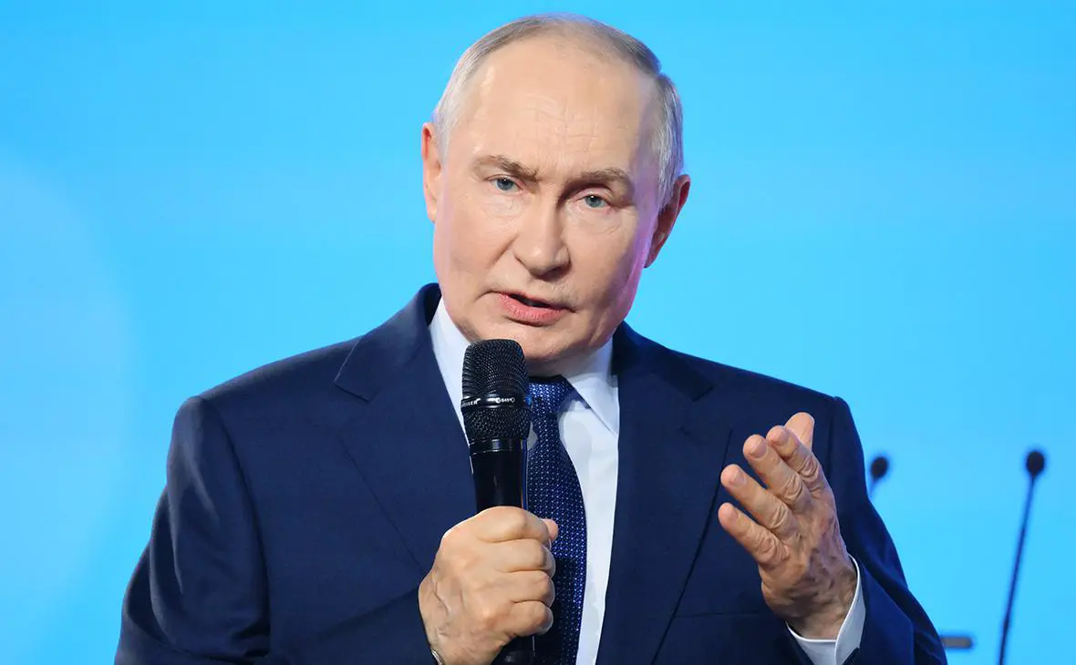 Владимир Путин (Евгений Биятов / РИА Новости)