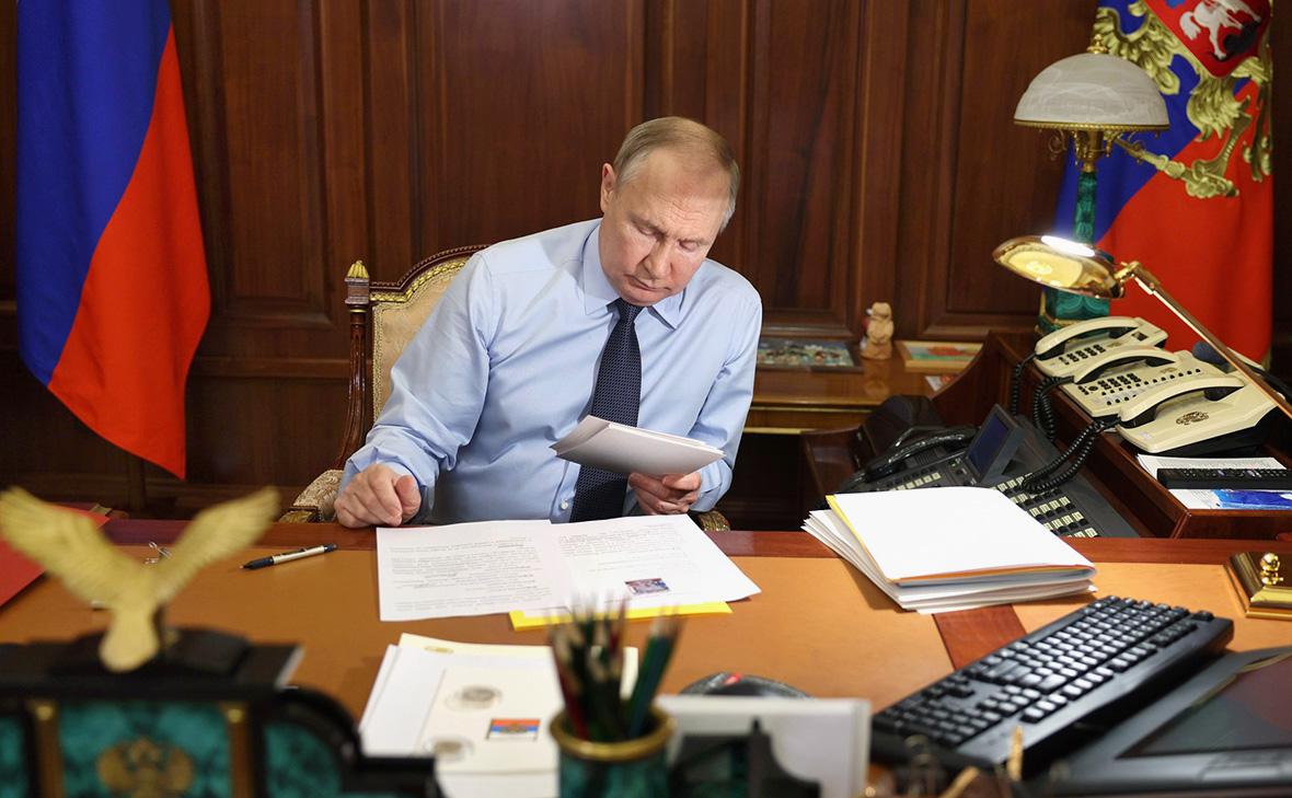 Владимир Путин (Администрация Президента России)