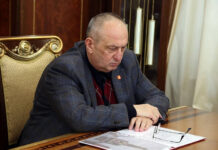 Повторные финансовые нарушения в социальной сфере 16151697-b44a-4caf-b437-faadbd88d961-67b24722