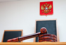 В Петербурге рассмотрят резонансное дело о вымогательстве в медиасфере 19453bfc-d507-4e83-9c17-5824c75048bc-67a25ac9