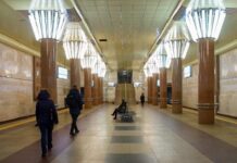 Ситуация в киевском метрополитене: станция «Демиевская» функционирует в штатном режиме 22afb27b-cb42-48ad-affe-21b3e6e47112-67a258fa