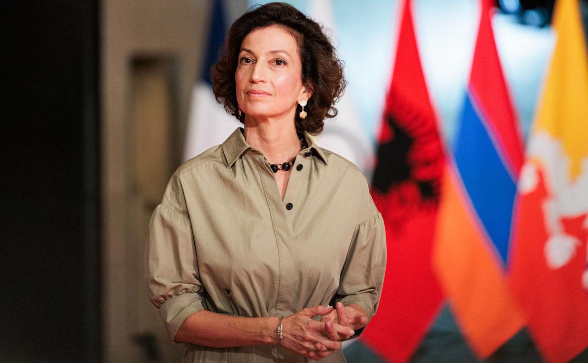 Одри Азуле (Richard Bord / Getty Images)