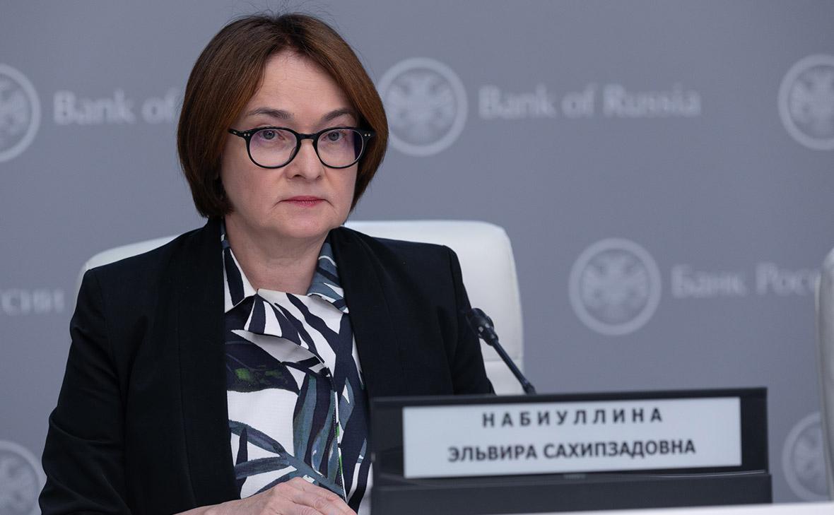 Эльвира Набиуллина (Артём Кудрявцев / пресс-служба Банка России)