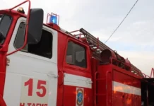 В Екатеринбурге введён особый противопожарный режим на новогодние праздники 7caecab3-dad3-4674-a9c5-4927fed8aa23-67c09c2a