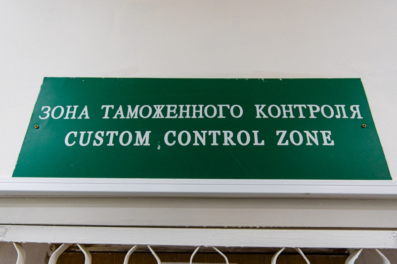 Фото: primamedia.ru