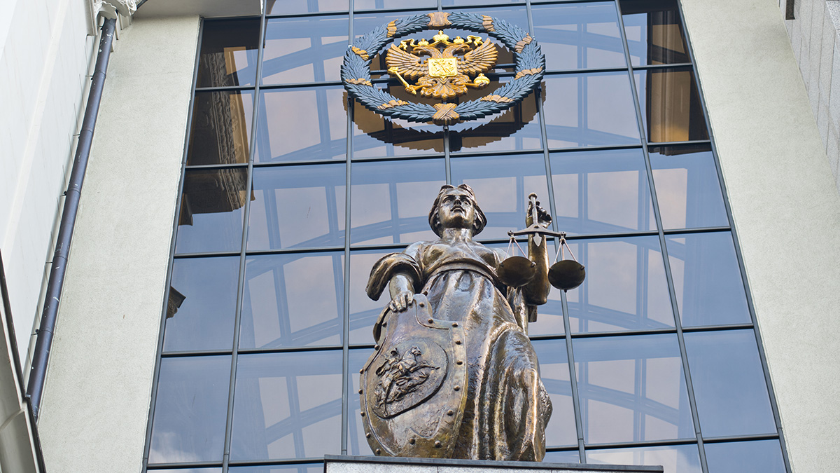 Верховный суд признал ритуал снятия порчи мошенничеством 