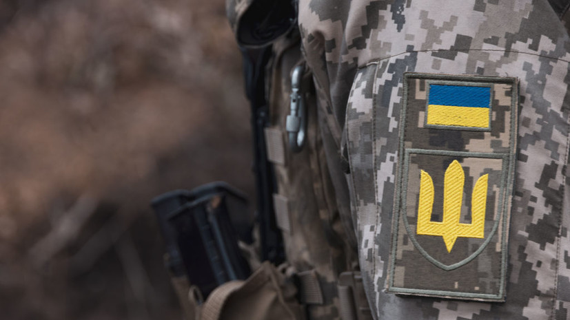 Seznam Zprávy: Украине предстоят тяжёлые недели