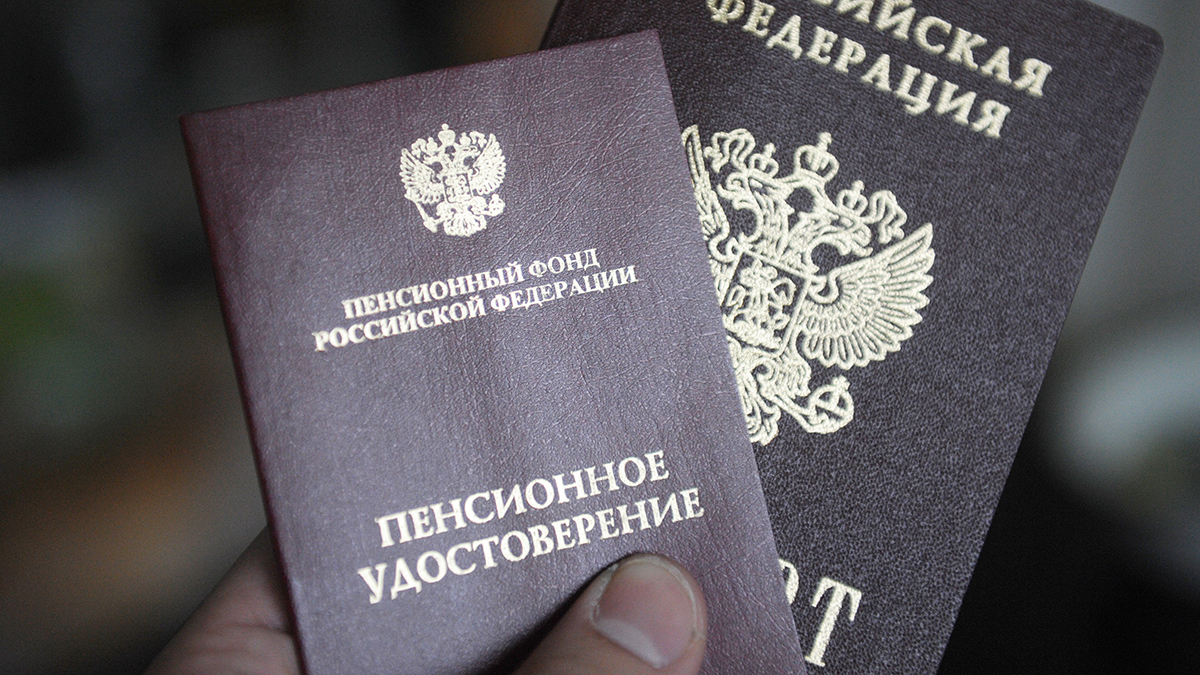 Как увеличить пенсию в 2025 году