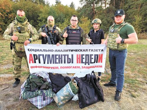 Благотворительный фонд «Аргументы Добрых Дел»: итоги года