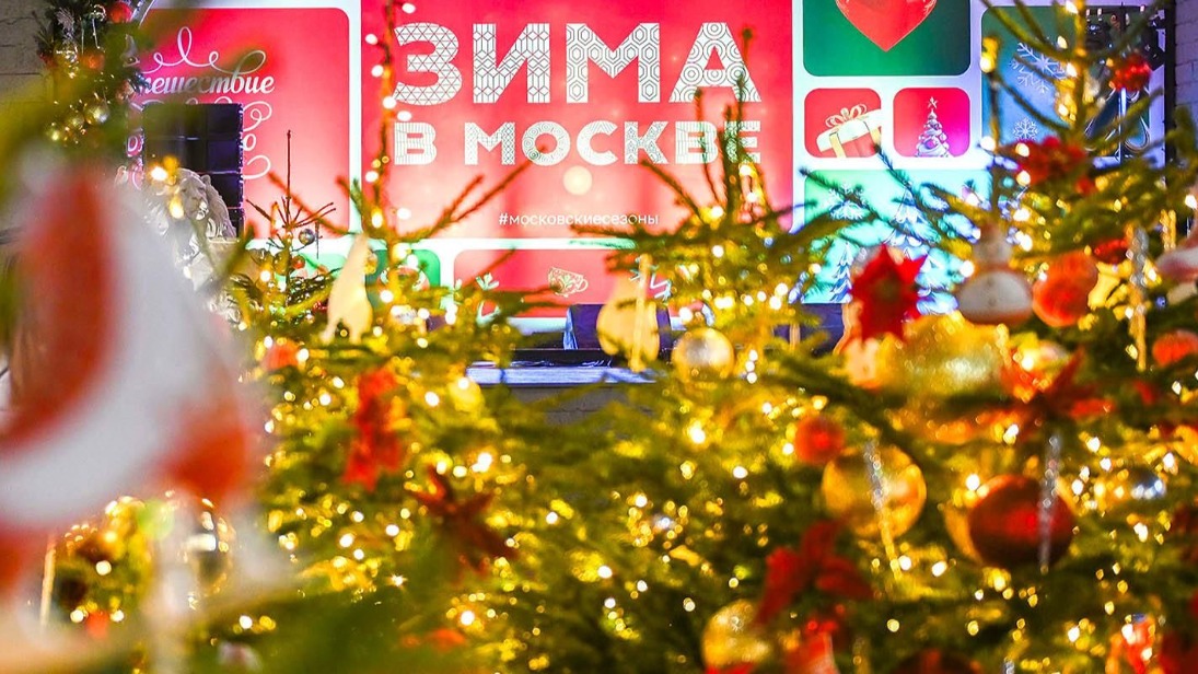 Карта и подборки: партнером проекта «Зима в Москве» стала компания «Яндекс»