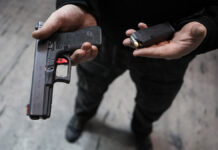 Бдительные сотрудники логистического центра предотвратили незаконную пересылку оружия в Москве Московский городской стрелково-спортивный клуб ДОСААФ России