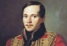 Астролог Глоба раскрывает новые факты о гибели Михаила Лермонтова e52fac94-f05c-4ee5-84c1-91a49f4d8a71-67e6b2e0