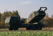 Ракетный удар HIMARS по Белгороду: семь снарядов сбито в небе RigaLatvia2021-HighMobilityRocketArtillerySystemMultiple