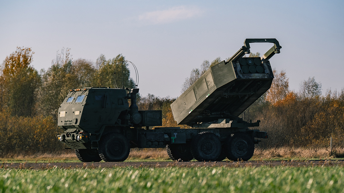 Shot: ВСУ атаковали Белгород снарядами американской РСЗО HIMARS