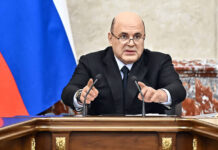 Правительство направило 40 млрд рублей на поддержку жителей Курской области 1c37997a-d490-49fb-b5aa-a7ea6e28b33f-680a62e6