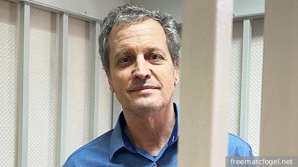 Белый дом сообщил об освобождении американца Фогеля в России