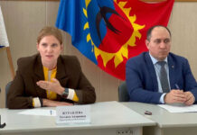 Татьяна Журавлева провела стратегический визит в Лучегорск 3aedfaf7-e3ae-4b3b-b9e7-e47d743f3524-67ffb7c4