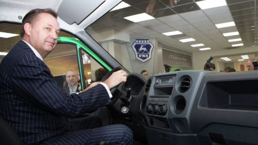 Экс-глава «АвтоВАЗа» Андерссон: покинувшие Россию автобренды вернутся