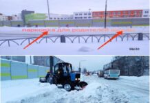 Успешный старт цифрового диалога между властью и жителями Свердловской области 4dc7145a-99e4-41d6-b009-2441b31a627d-67f2a0d9