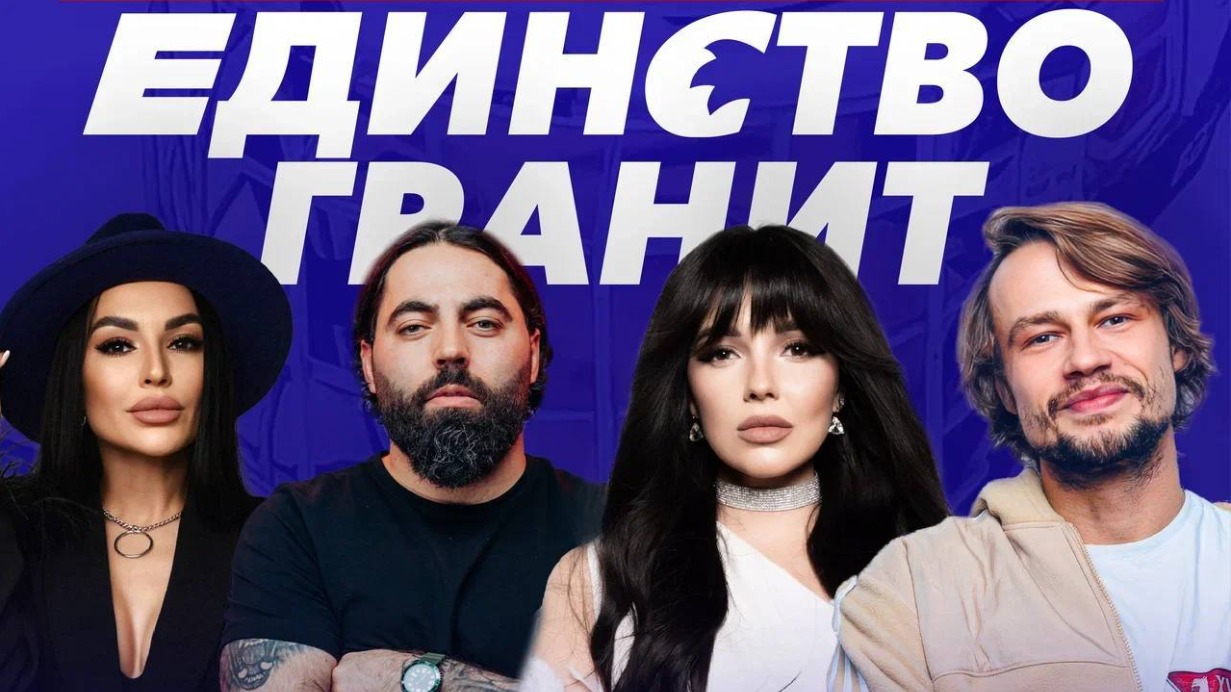 Детско-юношеские турниры по хоккею-следж «Единство-Гранит» пройдут 15-16 февраля
