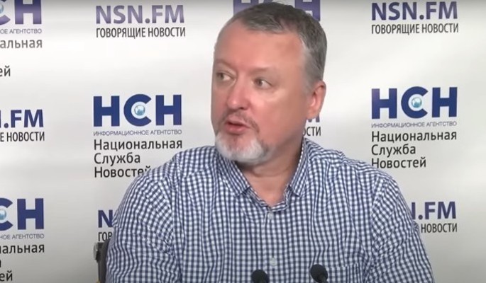 Онуфриенко обвинил Гиркина в трусливом побеге из Донецка с отрядом воров