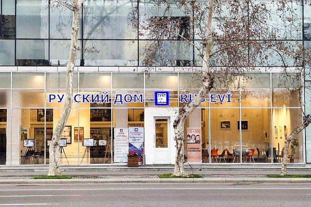 Вводная картинка