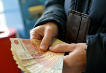 В Подмосковье пресечена попытка незаконного вымогательства PelagiaZamatinaa