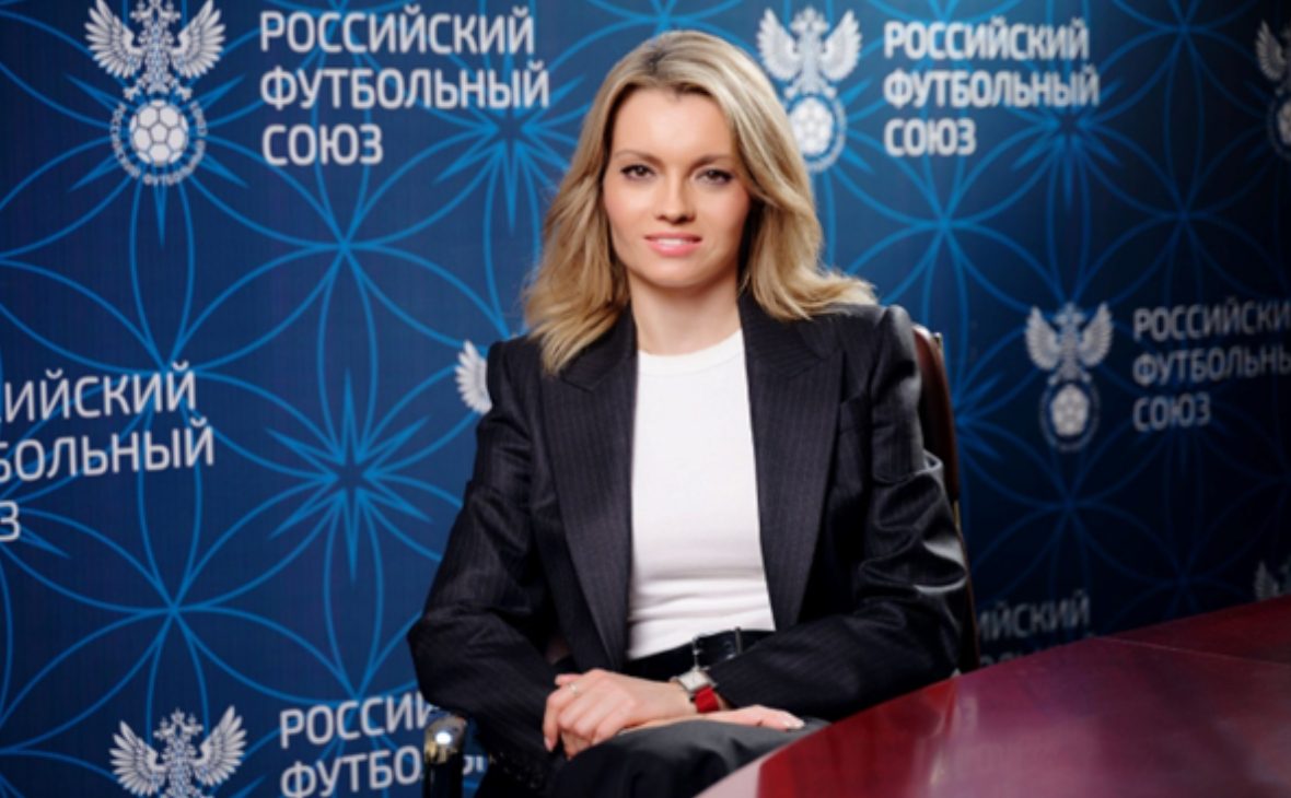 Эрика Сурикова (Пресс-служба РФС)