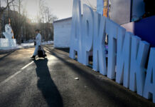 Арктический инвестиционный фонд РФПИ стартует в 2025 году при участии Кирилла Дмитриева arkticheskij investiczionnyj fond rfpi startuet v 2025 godu pri uchastii kirilla dmitrieva-gazetarf-ru-174308349400-0