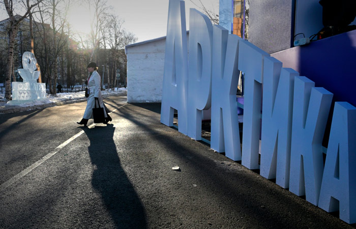 РФПИ до конца года создаст Арктический инвестиционный фонд