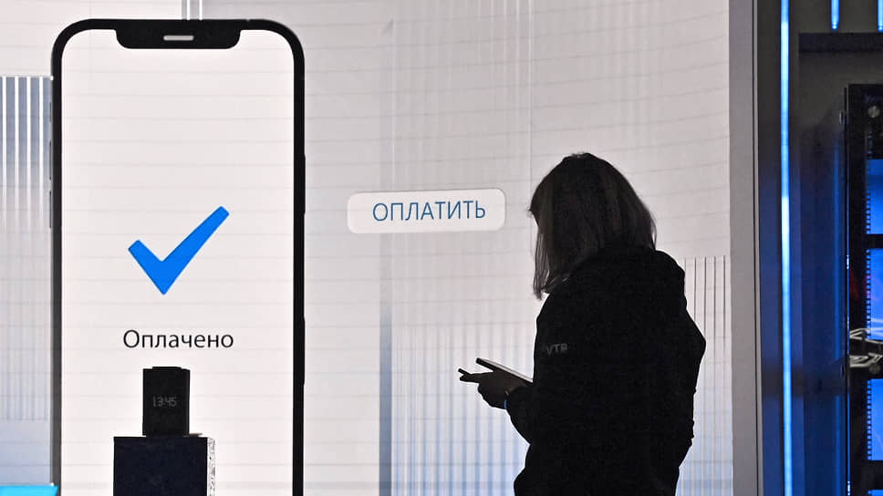 Банкиры предложили оптимизировать систему противодействия мошенничеству-0