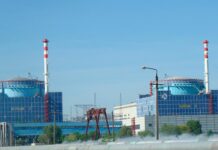 Дональд Трамп предлагает передать Запорожскую АЭС США — реакция Киева и Москвы donald tramp predlagaet peredat zaporozhskuyu aes ssha reakcziya kieva i moskvy-gazetarf-ru-174246534700-0