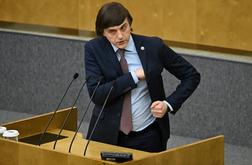 Сергей Кравцов