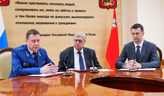В Московской области подписали соглашение о реализации проекта "Здравконтроль"