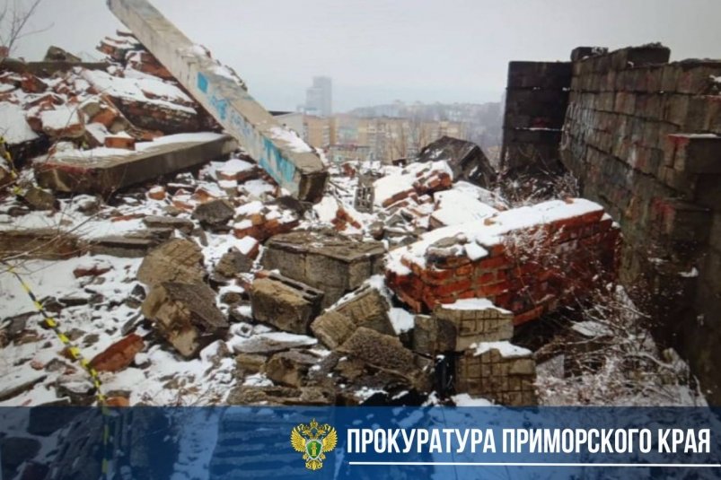 Стройка в районе ул. Нерчинской во Владивостоке прокуратура Приморского края