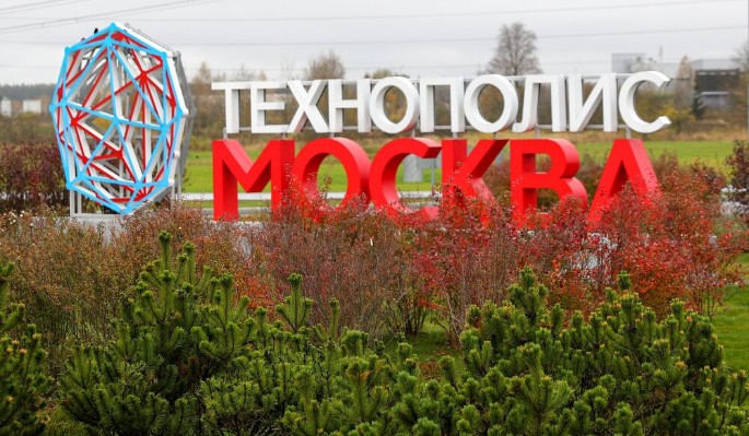 Резидент ОЭЗ "Технополис Москва" поставил почти два млн медизделий для нужд города – Собянин